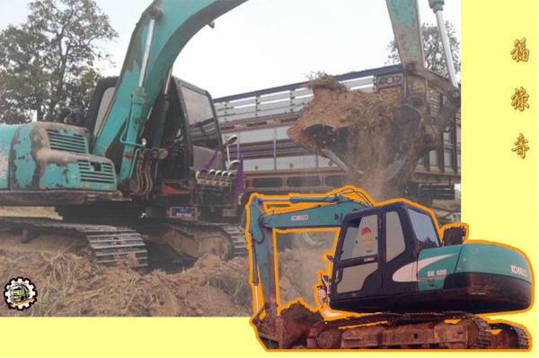 **ขายแล้วครับขอบคุณ Truck2hand **ขายแล้วครับขอบคุณ Truck2hand