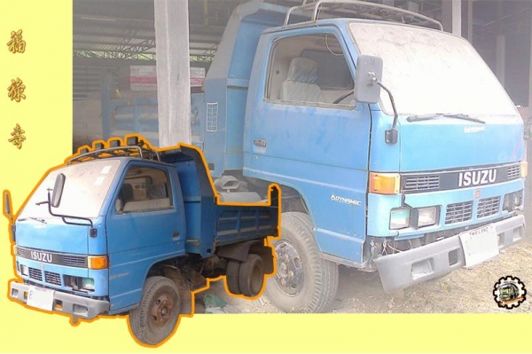 **ขายแล้วครับขอบคุณ Truck2hand **ขายแล้วครับขอบคุณ Truck2hand