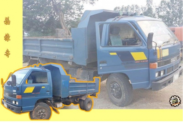 **ขายแล้วครับขอบคุณ Truck2hand **ขายแล้วครับขอบคุณ Truck2hand