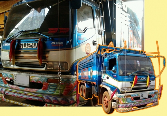 **ขายแล้วครับขอบคุณ Truck2hand **ขายแล้วครับขอบคุณ Truck2hand