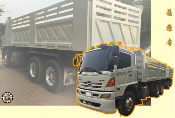 **ขายแล้วครับขอบคุณ Truck2hand **ขายแล้วครับขอบคุณ Truck2hand