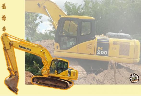 **ขายแล้วครับขอบคุณ Truck2hand **ขายแล้วครับขอบคุณ Truck2hand