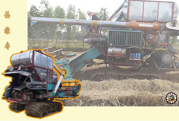 **ขายแล้วครับขอบคุณ Truck2hand **ขายแล้วครับขอบคุณ Truck2hand