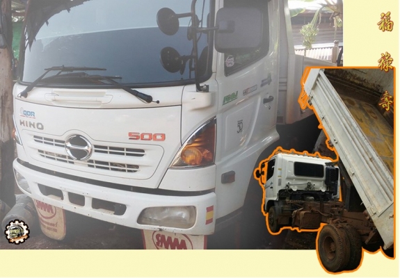 **ขายแล้วครับขอบคุณ Truck2hand **ขายแล้วครับขอบคุณ Truck2hand