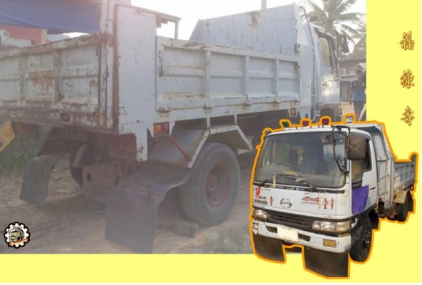 **ขายแล้วครับขอบคุณ Truck2hand **ขายแล้วครับขอบคุณ Truck2hand