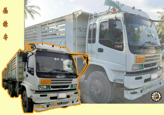 **ขายแล้วครับขอบคุณ Truck2hand **ขายแล้วครับขอบคุณ Truck2hand