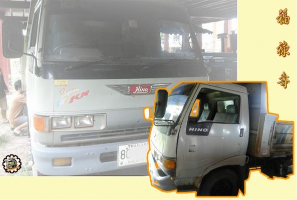 **ขายแล้วครับขอบคุณ Truck2hand **ขายแล้วครับขอบคุณ Truck2hand