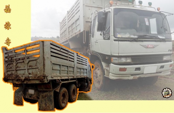 **ขายแล้วครับขอบคุณ Truck2hand **ขายแล้วครับขอบคุณ Truck2hand