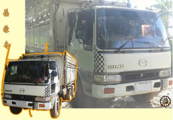 **ขายแล้วครับขอบคุณ Truck2hand **ขายแล้วครับขอบคุณ Truck2hand
