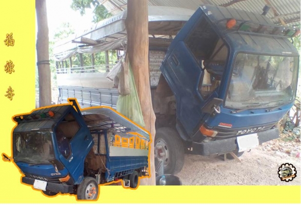 **ขายแล้วครับขอบคุณ Truck2hand **ขายแล้วครับขอบคุณ Truck2hand