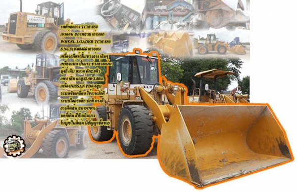 **ขายแล้วครับขอบคุณ Truck2hand **ขายแล้วครับขอบคุณ Truck2hand