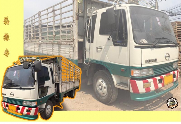 **ขายแล้วครับขอบคุณ Truck2hand **ขายแล้วครับขอบคุณ Truck2hand