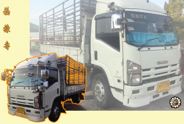 **ขายแล้วครับขอบคุณ Truck2hand **ขายแล้วครับขอบคุณ Truck2hand