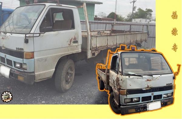 **ขายแล้วครับขอบคุณ Truck2hand **ขายแล้วครับขอบคุณ Truck2hand