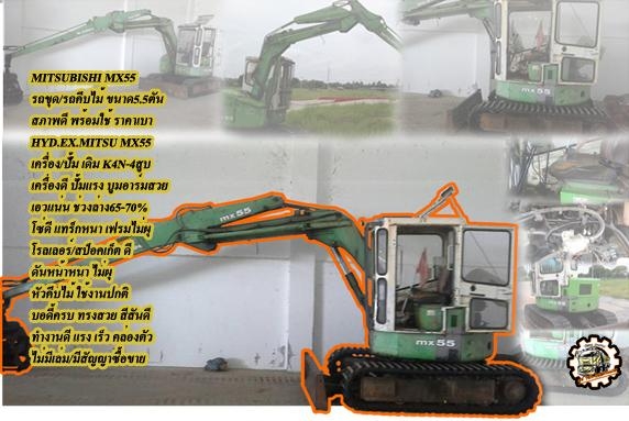 **ขายแล้วครับขอบคุณ Truck2hand **ขายแล้วครับขอบคุณ Truck2hand