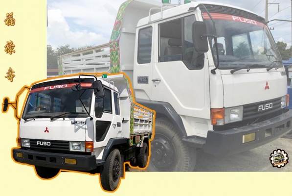 **ขายแล้วครับขอบคุณ Truck2hand **ขายแล้วครับขอบคุณ Truck2hand