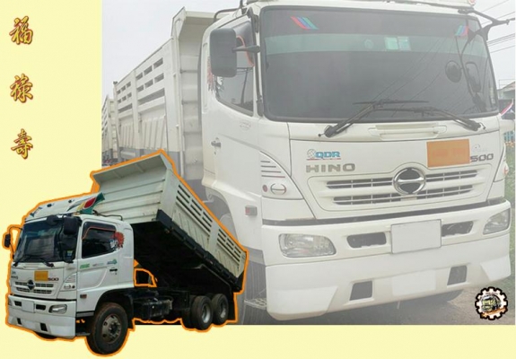 **ขายแล้วครับขอบคุณ Truck2hand **ขายแล้วครับขอบคุณ Truck2hand