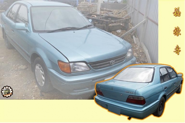 **ขายแล้วครับขอบคุณ Truck2hand **ขายแล้วครับขอบคุณ Truck2hand