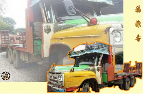 **ขายแล้วครับขอบคุณ Truck2hand **ขายแล้วครับขอบคุณ Truck2hand