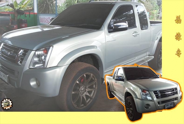 **ขายแล้วครับขอบคุณ Truck2hand **ขายแล้วครับขอบคุณ Truck2hand