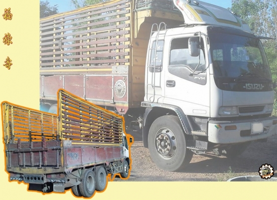 **ขายแล้วครับขอบคุณ Truck2hand **ขายแล้วครับขอบคุณ Truck2hand