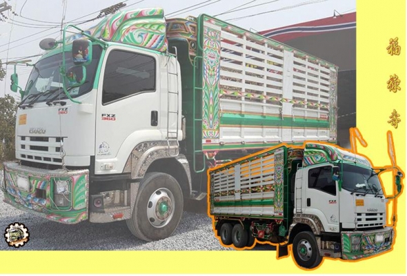 **ขายแล้วครับขอบคุณ Truck2hand **ขายแล้วครับขอบคุณ Truck2hand