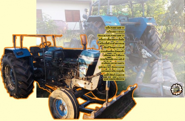 **ขายแล้วครับขอบคุณ Truck2hand **ขายแล้วครับขอบคุณ Truck2hand