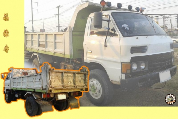 **ขายแล้วครับขอบคุณ Truck2hand **ขายแล้วครับขอบคุณ Truck2hand