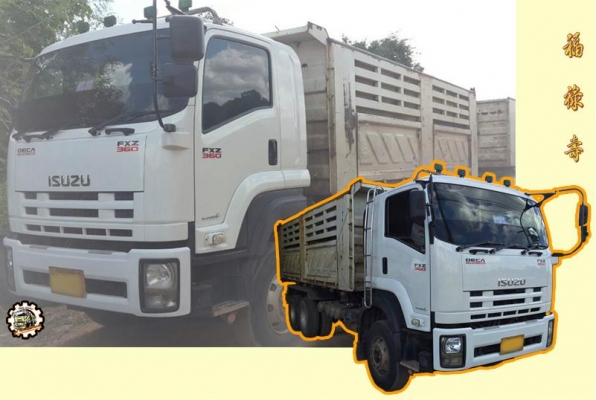 **ขายแล้วครับขอบคุณ Truck2hand **ขายแล้วครับขอบคุณ Truck2hand