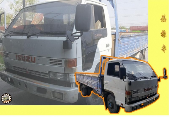 **ขายแล้วครับขอบคุณ Truck2hand **ขายแล้วครับขอบคุณ Truck2hand