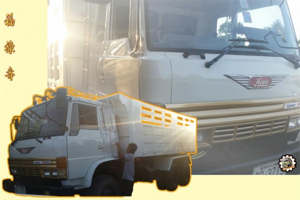 **ขายแล้วครับขอบคุณ Truck2hand **ขายแล้วครับขอบคุณ Truck2hand