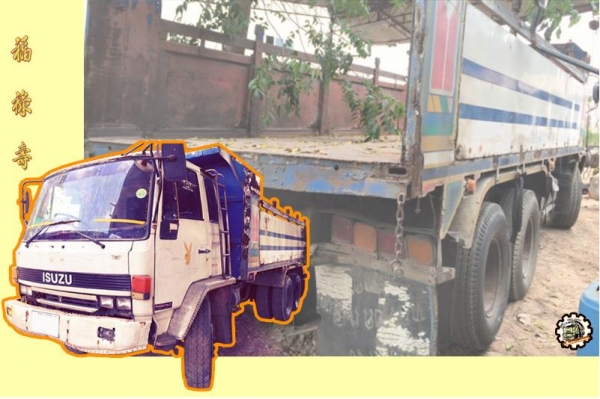 **ขายแล้วครับขอบคุณ Truck2hand **ขายแล้วครับขอบคุณ Truck2hand