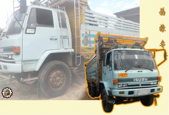 **ขายแล้วครับขอบคุณ Truck2hand **ขายแล้วครับขอบคุณ Truck2hand
