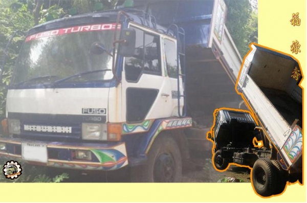 **ขายแล้วครับขอบคุณ Truck2hand **ขายแล้วครับขอบคุณ Truck2hand