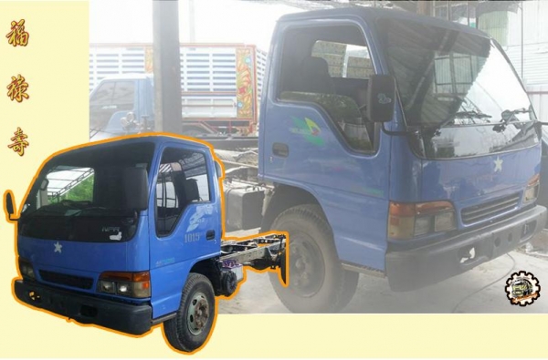 **ขายแล้วครับขอบคุณ Truck2hand **ขายแล้วครับขอบคุณ Truck2hand