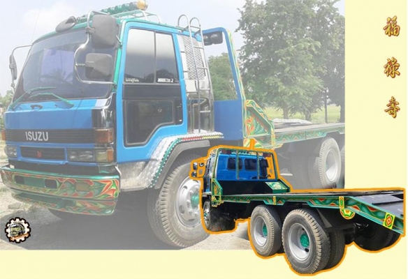 **ขายแล้วครับขอบคุณ Truck2hand **ขายแล้วครับขอบคุณ Truck2hand