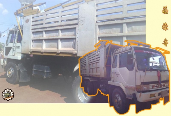 **ขายแล้วครับขอบคุณ Truck2hand **ขายแล้วครับขอบคุณ Truck2hand