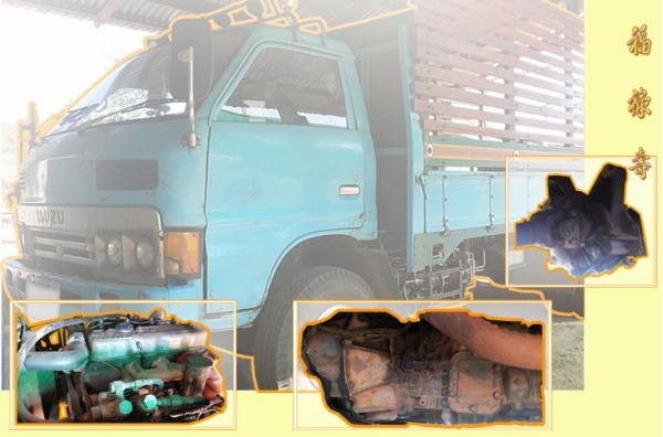 **ขายแล้วครับขอบคุณ Truck2hand **ขายแล้วครับขอบคุณ Truck2hand