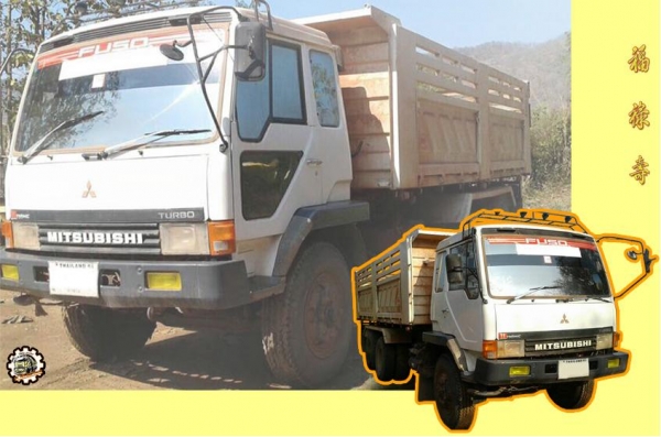 **ขายแล้วครับขอบคุณ Truck2hand **ขายแล้วครับขอบคุณ Truck2hand