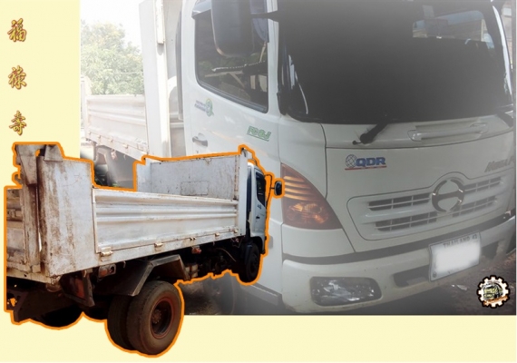 **ขายแล้วครับขอบคุณ Truck2hand **ขายแล้วครับขอบคุณ Truck2hand