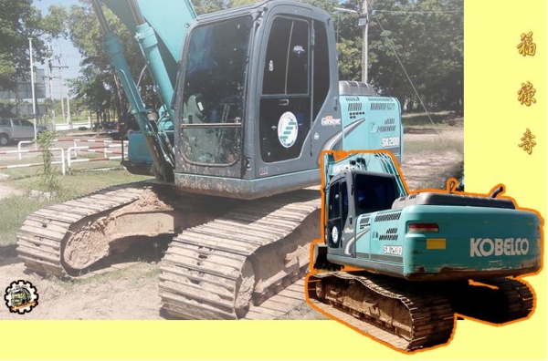 **ขายแล้วครับขอบคุณ Truck2hand **ขายแล้วครับขอบคุณ Truck2hand