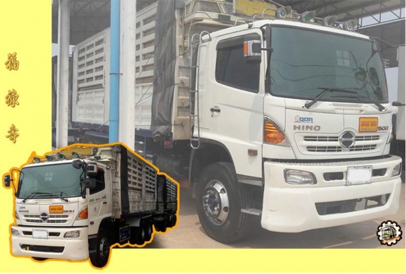 **ขายแล้วครับขอบคุณ Truck2hand **ขายแล้วครับขอบคุณ Truck2hand