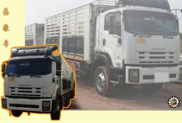 **ขายแล้วครับขอบคุณ Truck2hand **ขายแล้วครับขอบคุณ Truck2hand