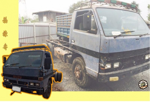 **ขายแล้วครับขอบคุณ Truck2hand **ขายแล้วครับขอบคุณ Truck2hand