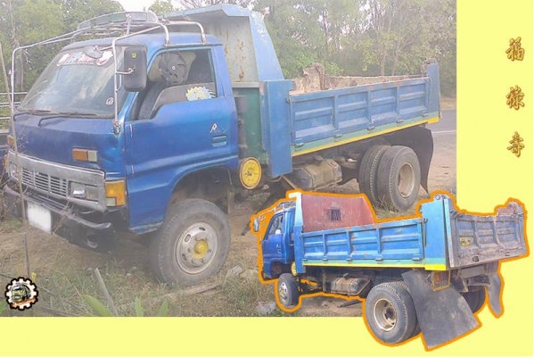 **ขายแล้วครับขอบคุณ Truck2hand **ขายแล้วครับขอบคุณ Truck2hand