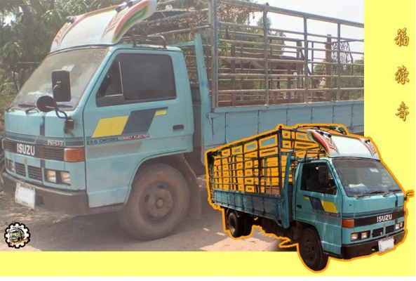 **ขายแล้วครับขอบคุณ Truck2hand **ขายแล้วครับขอบคุณ Truck2hand