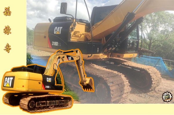 **ขายแล้วครับขอบคุณ Truck2hand **ขายแล้วครับขอบคุณ Truck2hand