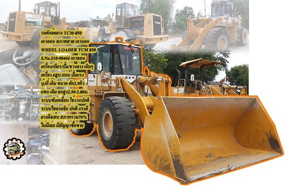 **ขายแล้วครับขอบคุณ Truck2hand **ขายแล้วครับขอบคุณ Truck2hand