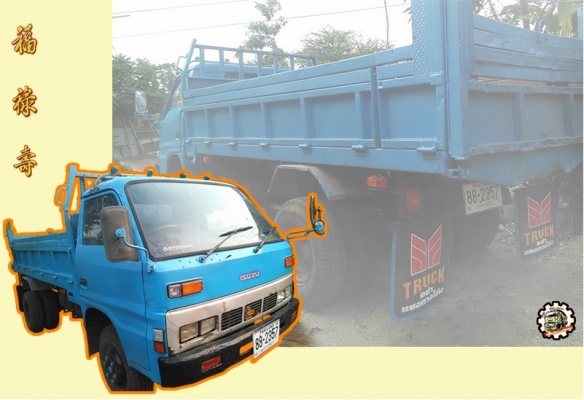 **ขายแล้วครับขอบคุณ Truck2hand **ขายแล้วครับขอบคุณ Truck2hand