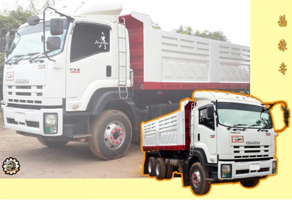 **ขายแล้วครับขอบคุณ Truck2hand **ขายแล้วครับขอบคุณ Truck2hand